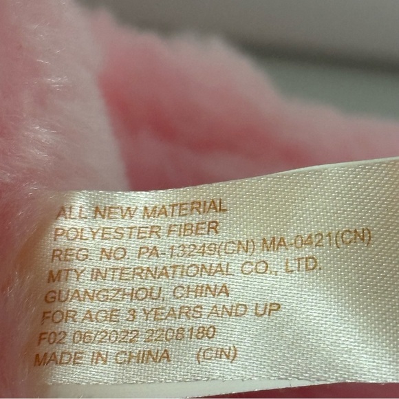 Pink Plush Rainbow Unicorn Stuffed Animal‎ Toy – Wings, Stars & Horn – Kawaii - Picture 10 of 10